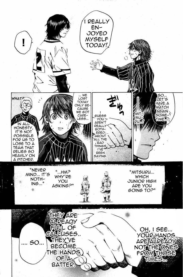 Shinyaku Chapter 14 #12