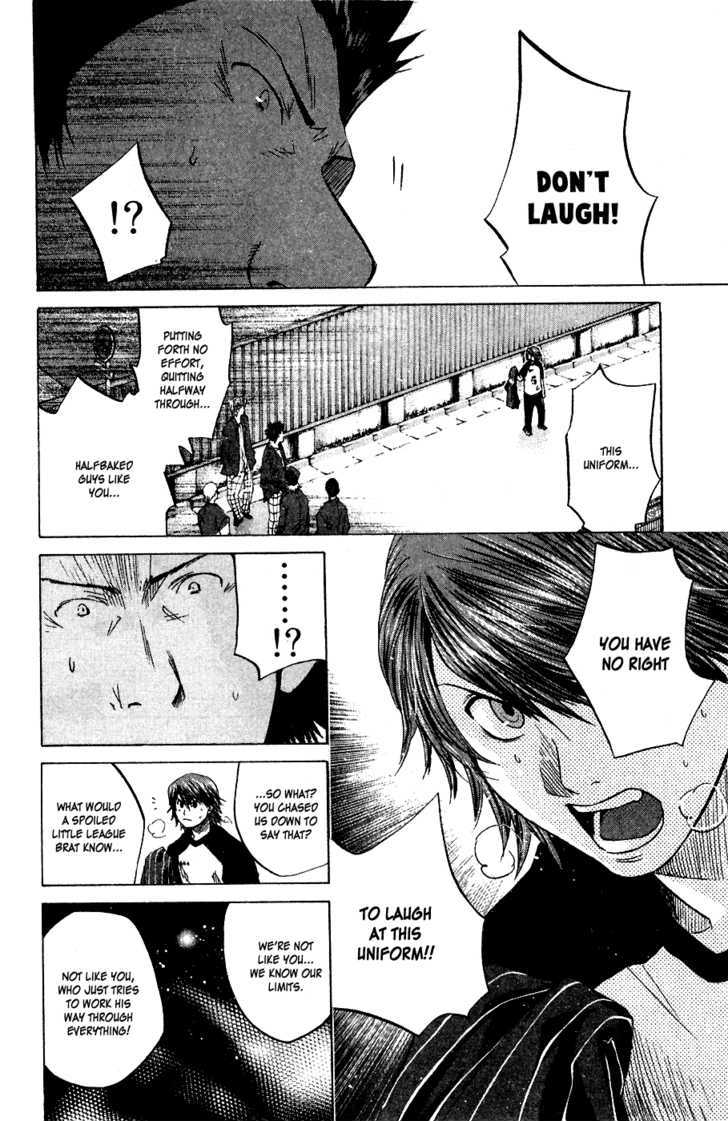 Shinyaku Chapter 6 #16