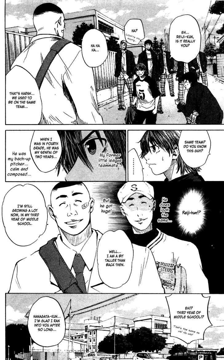 Shinyaku Chapter 7 #2