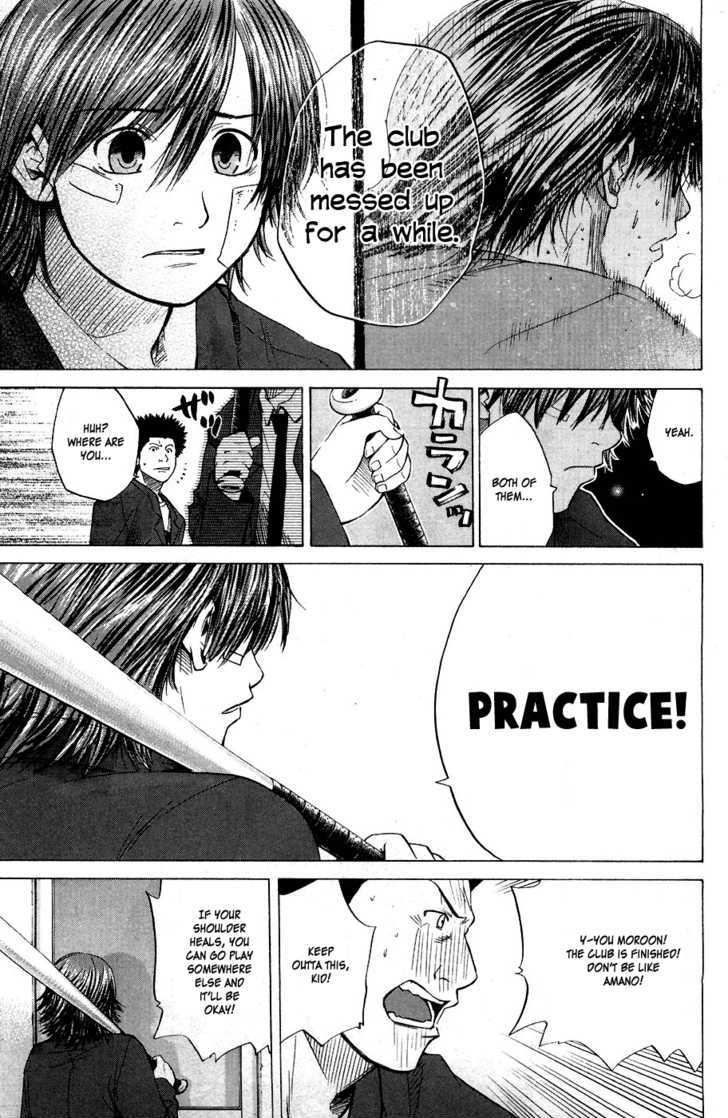 Shinyaku Chapter 4 #9