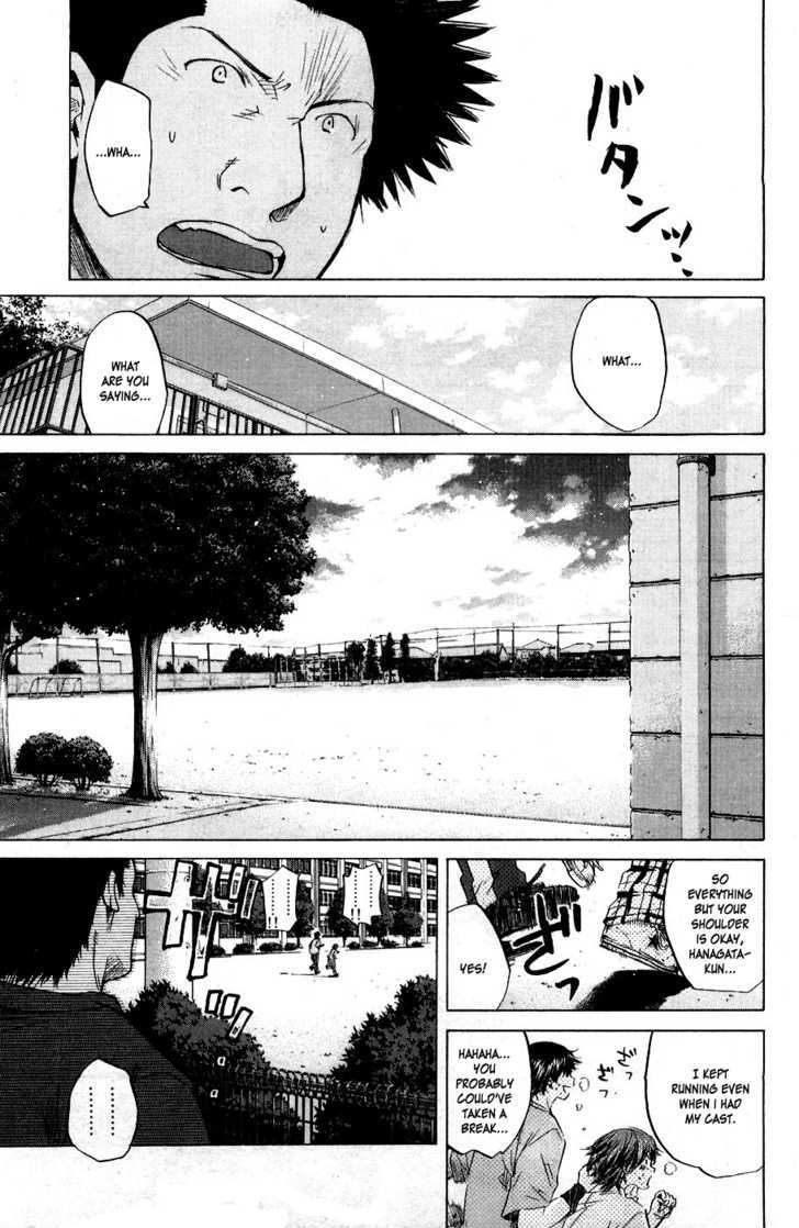 Shinyaku Chapter 4 #11