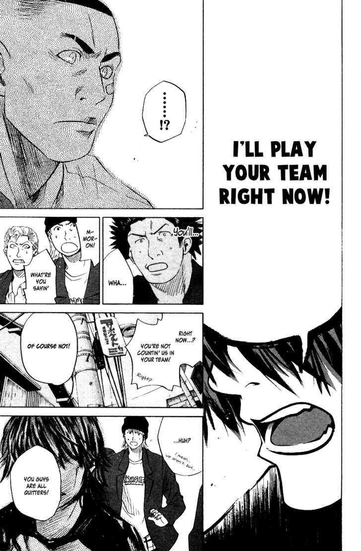 Shinyaku Chapter 7 #7