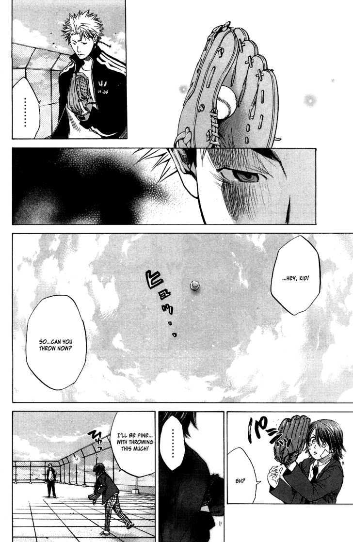 Shinyaku Chapter 3 #13