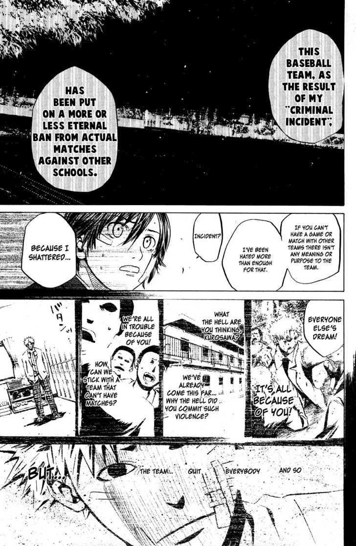 Shinyaku Chapter 3 #16