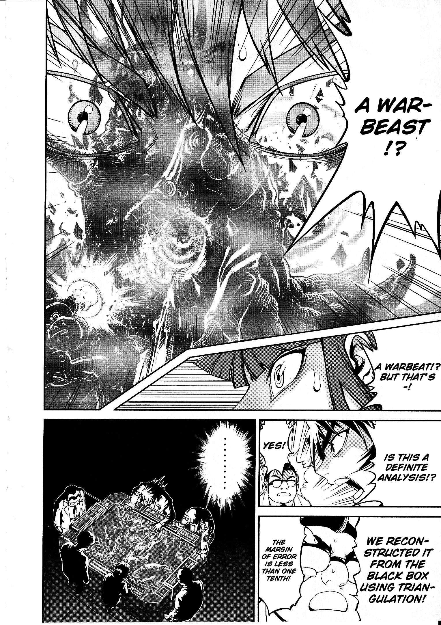 Devilman Tai Yami No Teiou Chapter 13 #28