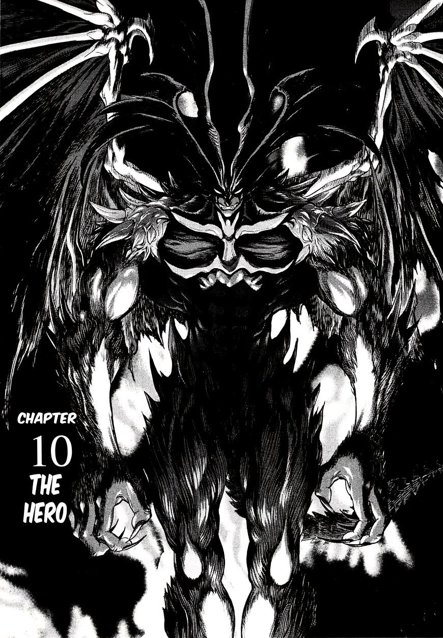 Devilman Tai Yami No Teiou Chapter 10 #2