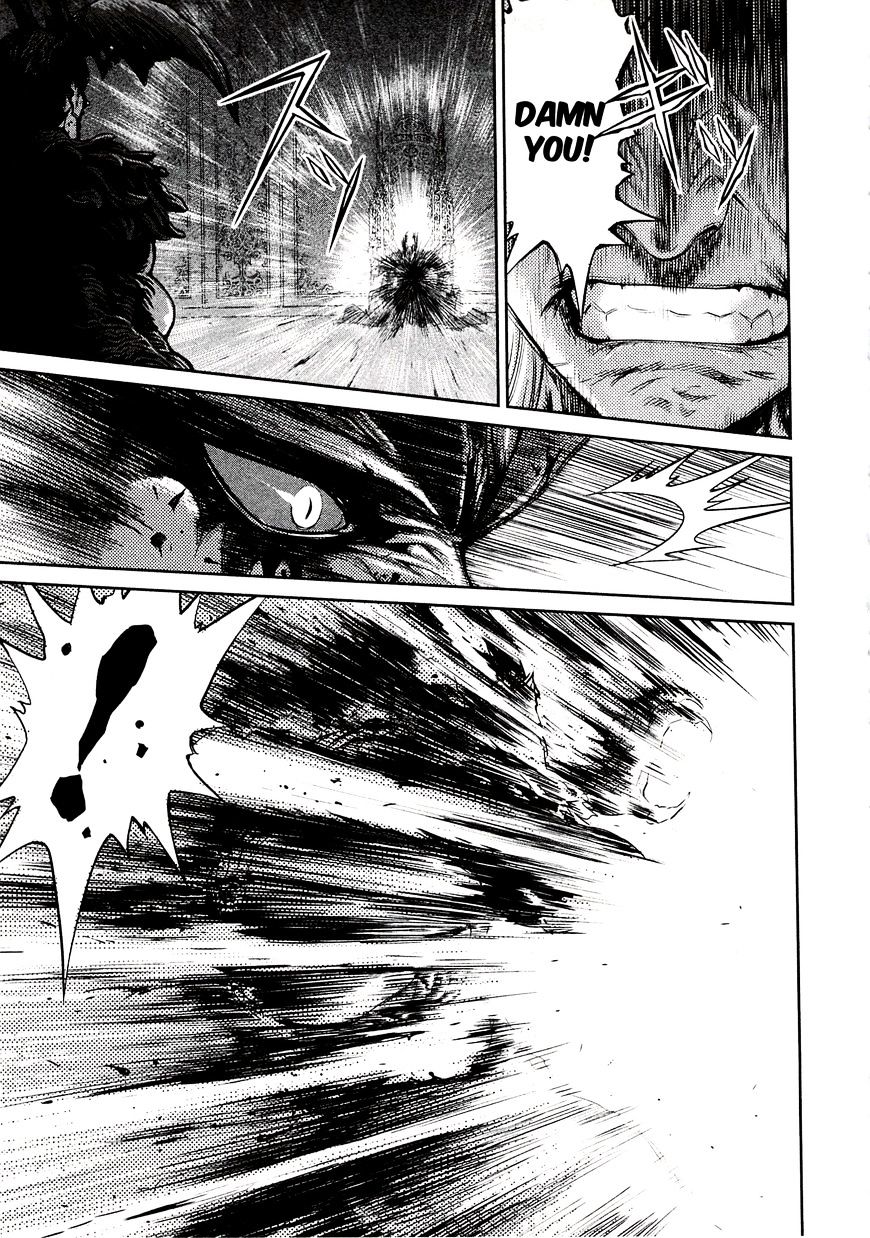 Devilman Tai Yami No Teiou Chapter 10 #4