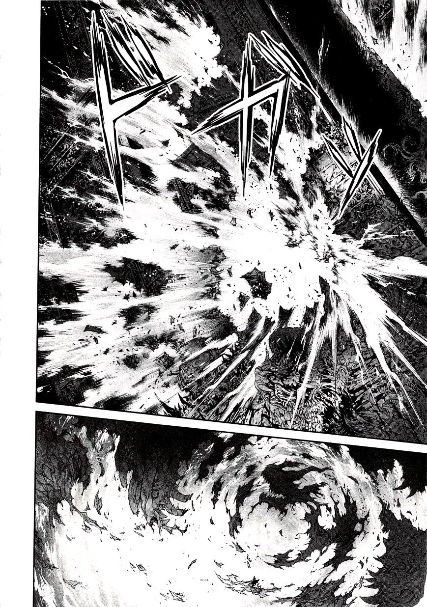 Devilman Tai Yami No Teiou Chapter 10 #5