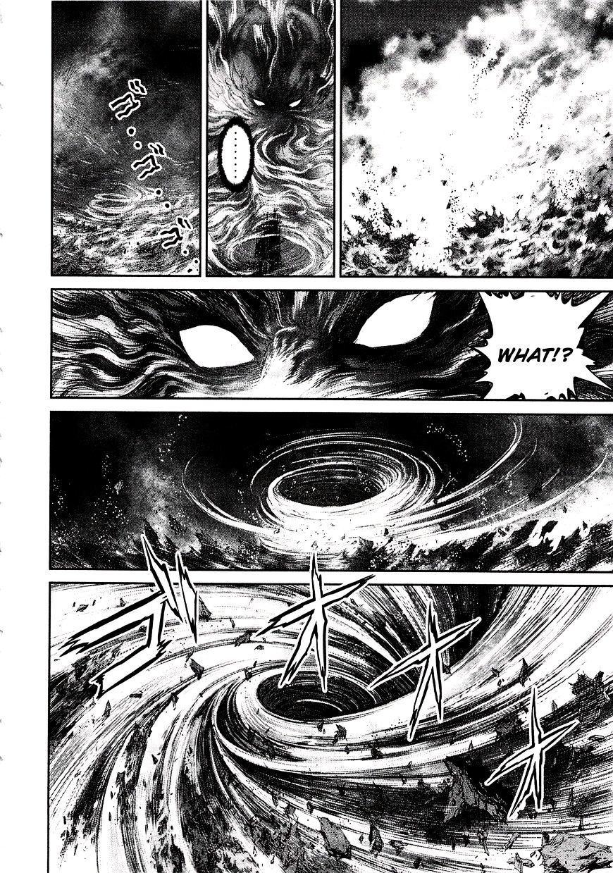 Devilman Tai Yami No Teiou Chapter 10 #11