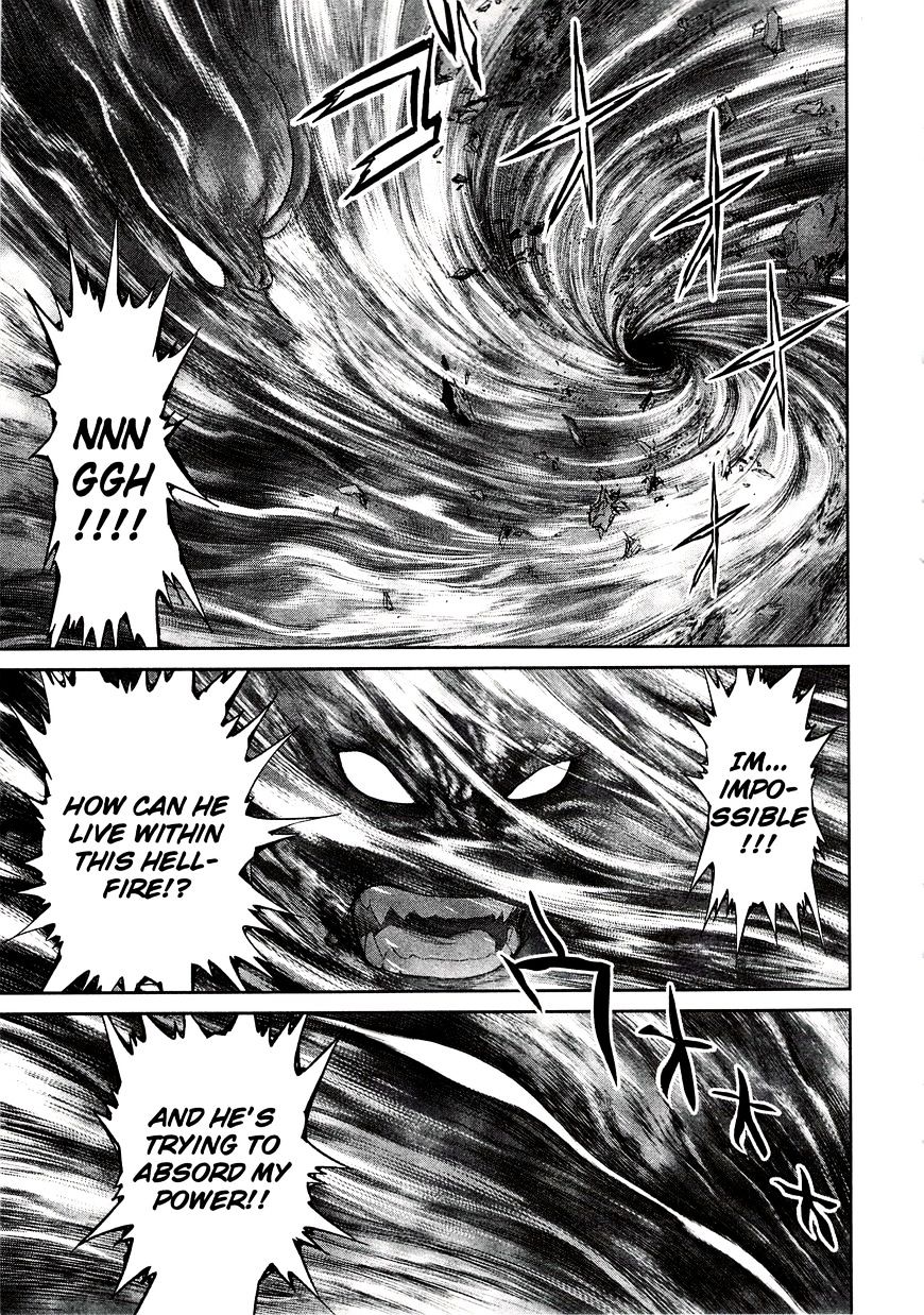 Devilman Tai Yami No Teiou Chapter 10 #12