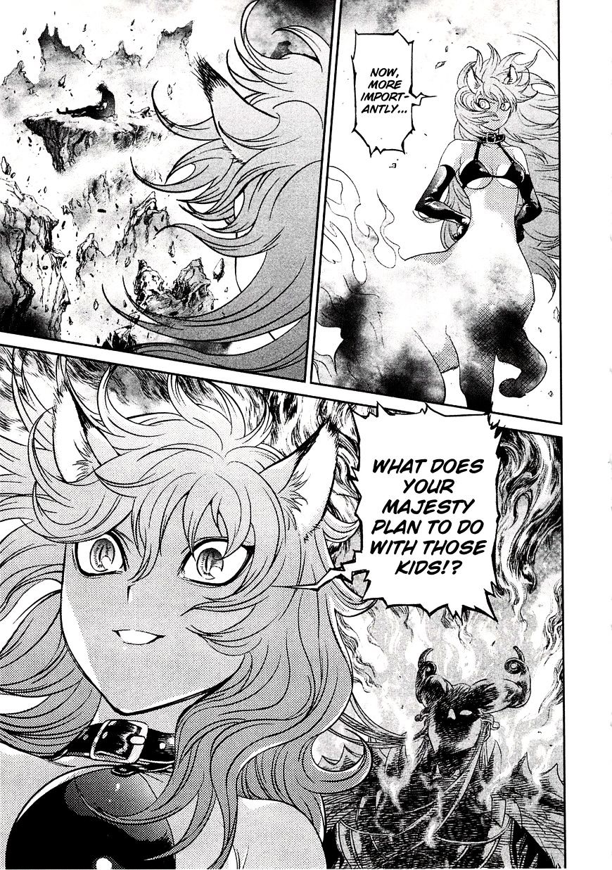 Devilman Tai Yami No Teiou Chapter 10 #30