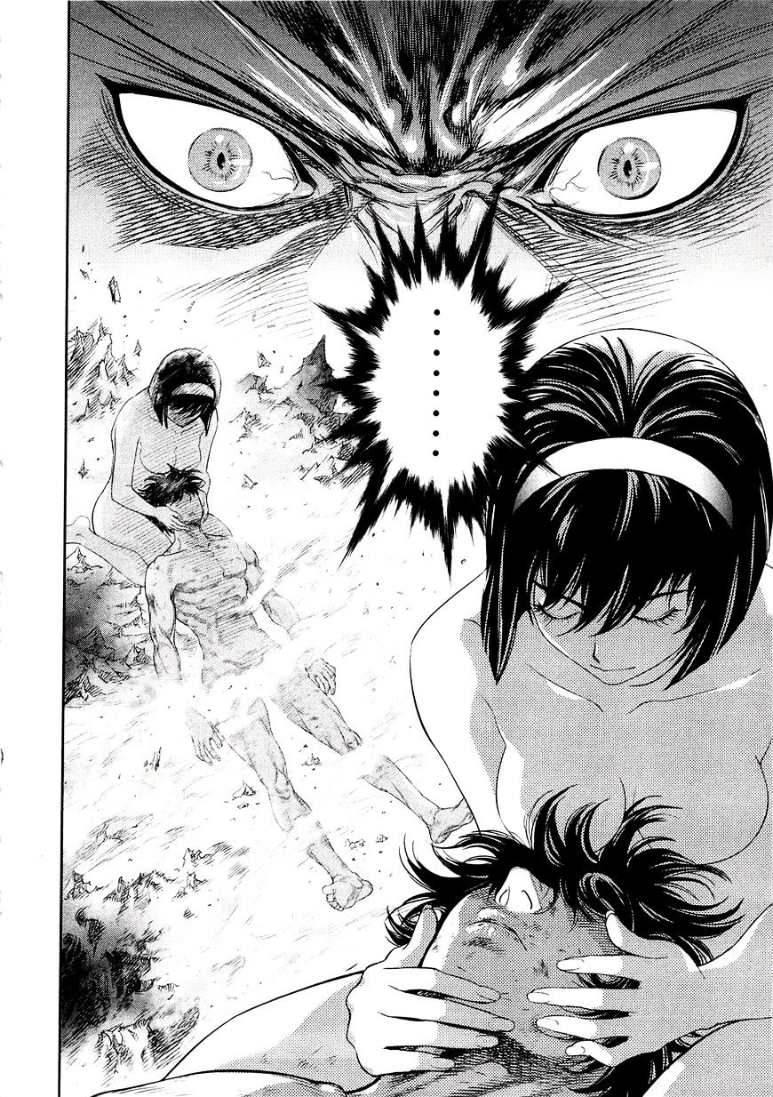 Devilman Tai Yami No Teiou Chapter 10 #31