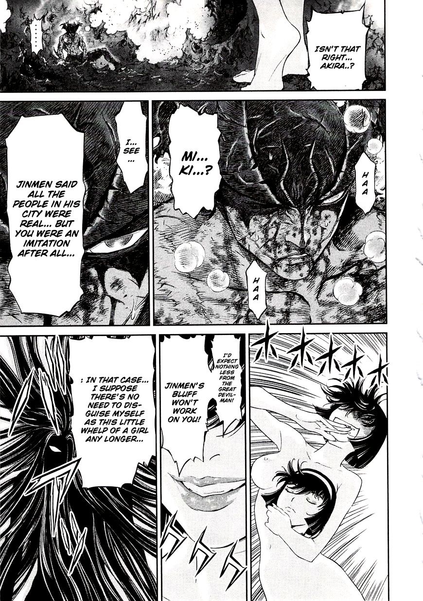 Devilman Tai Yami No Teiou Chapter 8.1 #14