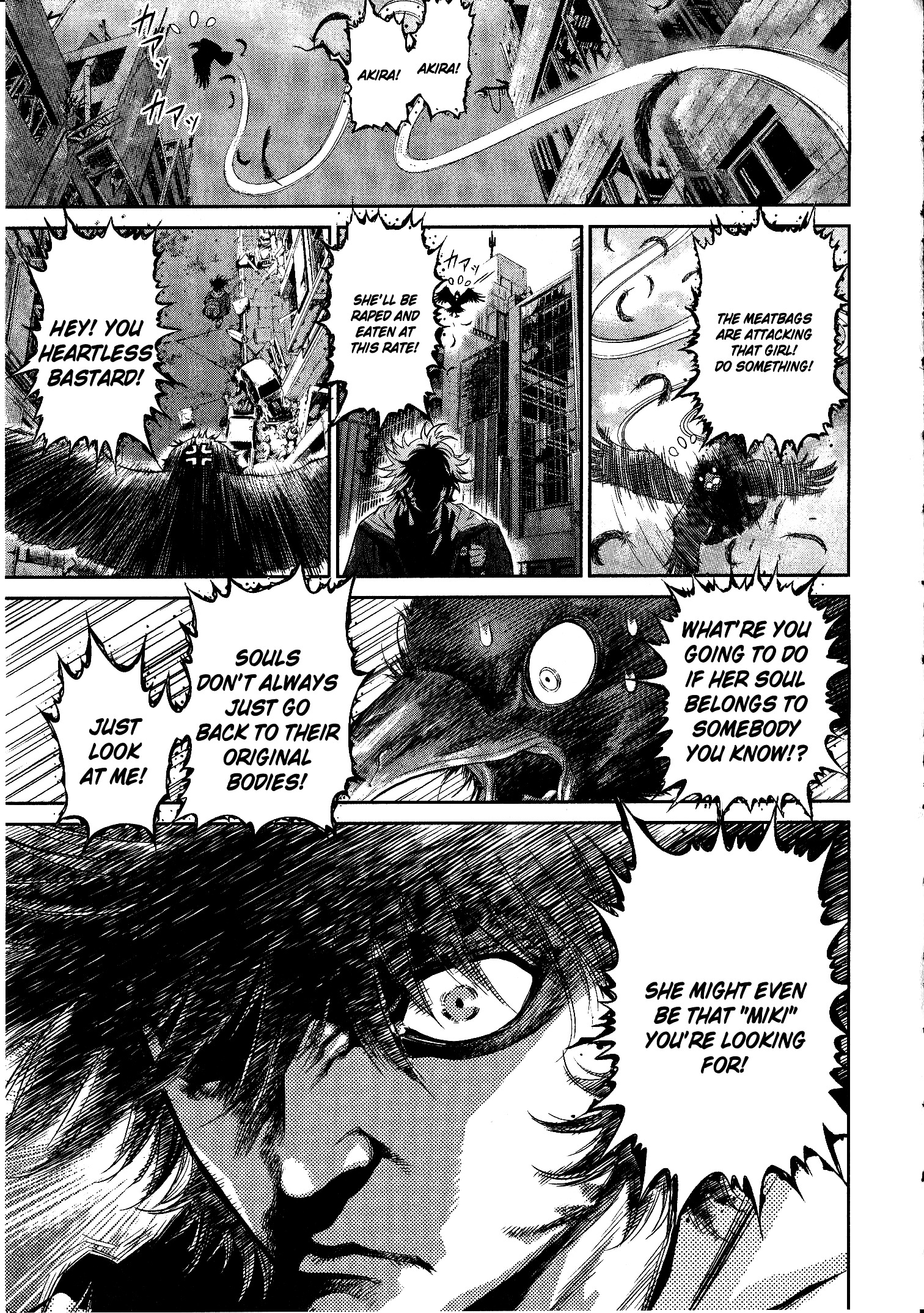 Devilman Tai Yami No Teiou Chapter 3 #11