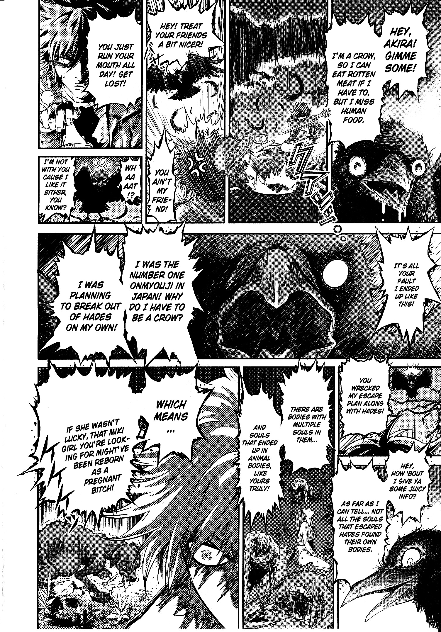 Devilman Tai Yami No Teiou Chapter 3 #16