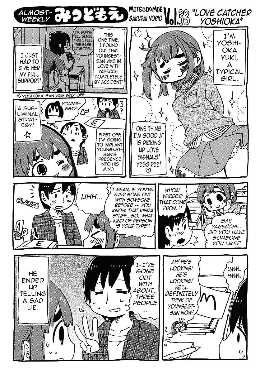 Hobo Shuukan Mitsudomoe Chapter 3 #7