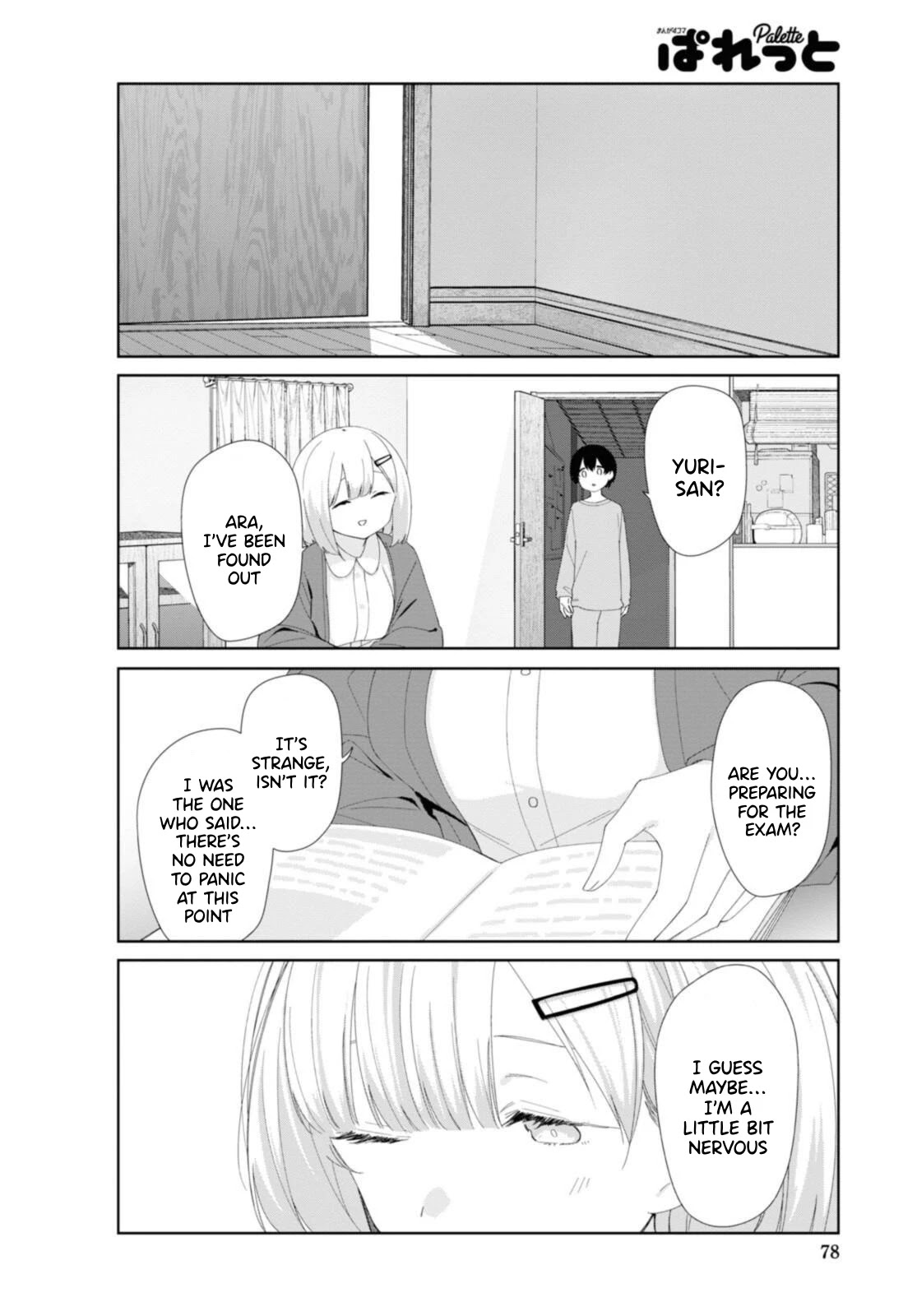 Sunoharasou No Kanrinin-San Chapter 82 #7