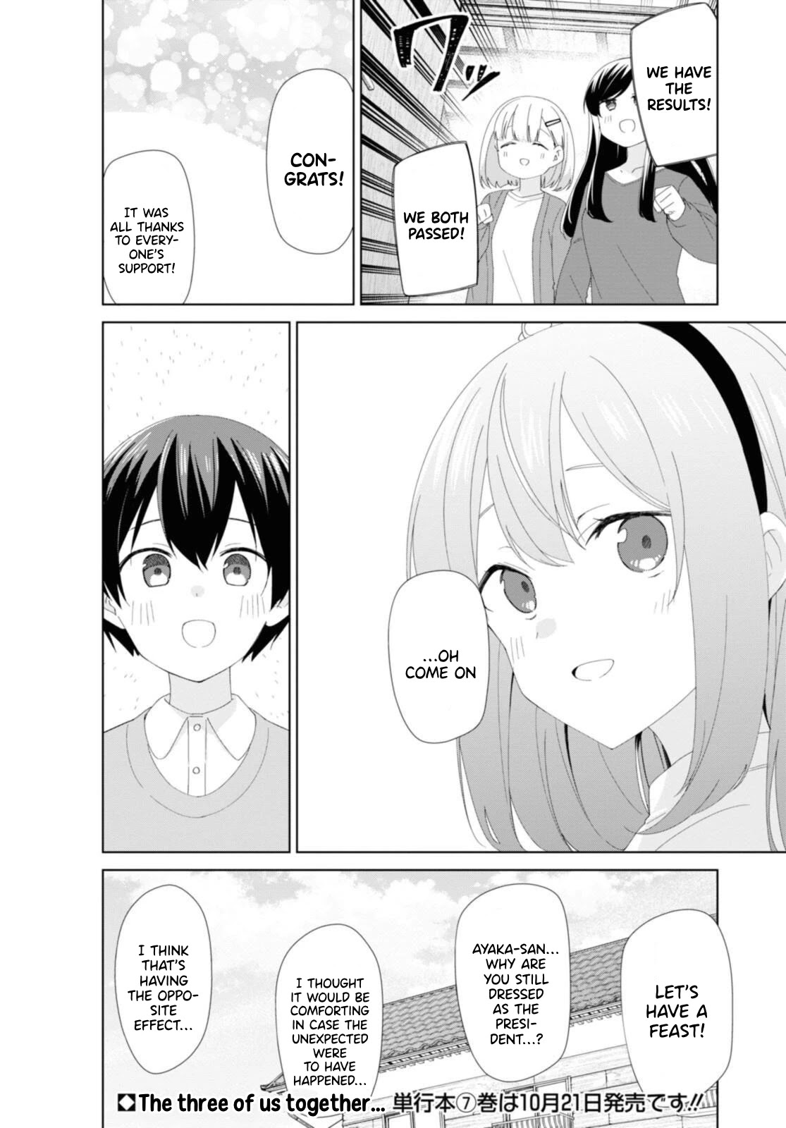 Sunoharasou No Kanrinin-San Chapter 82 #13