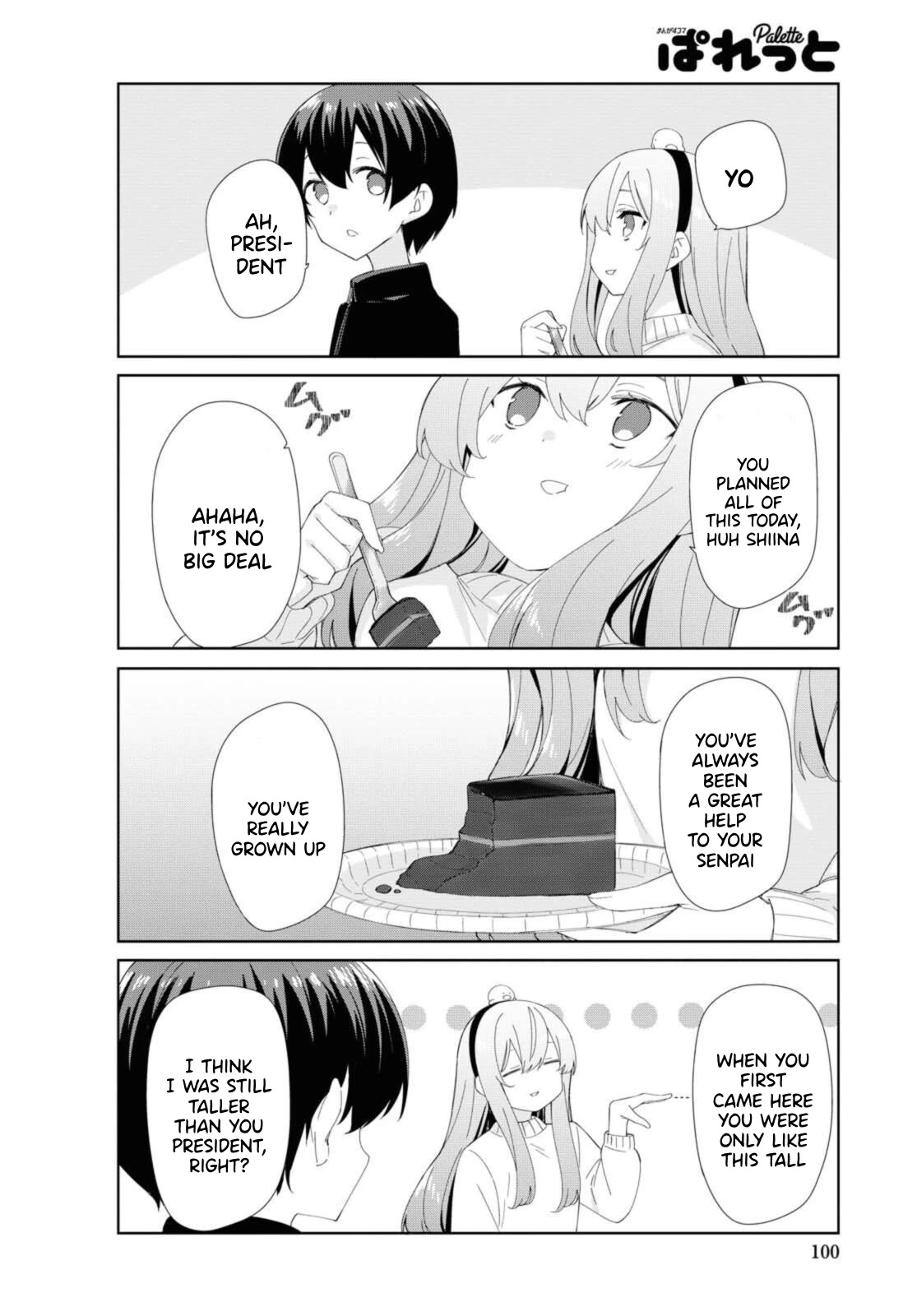 Sunoharasou No Kanrinin-San Chapter 81 #7