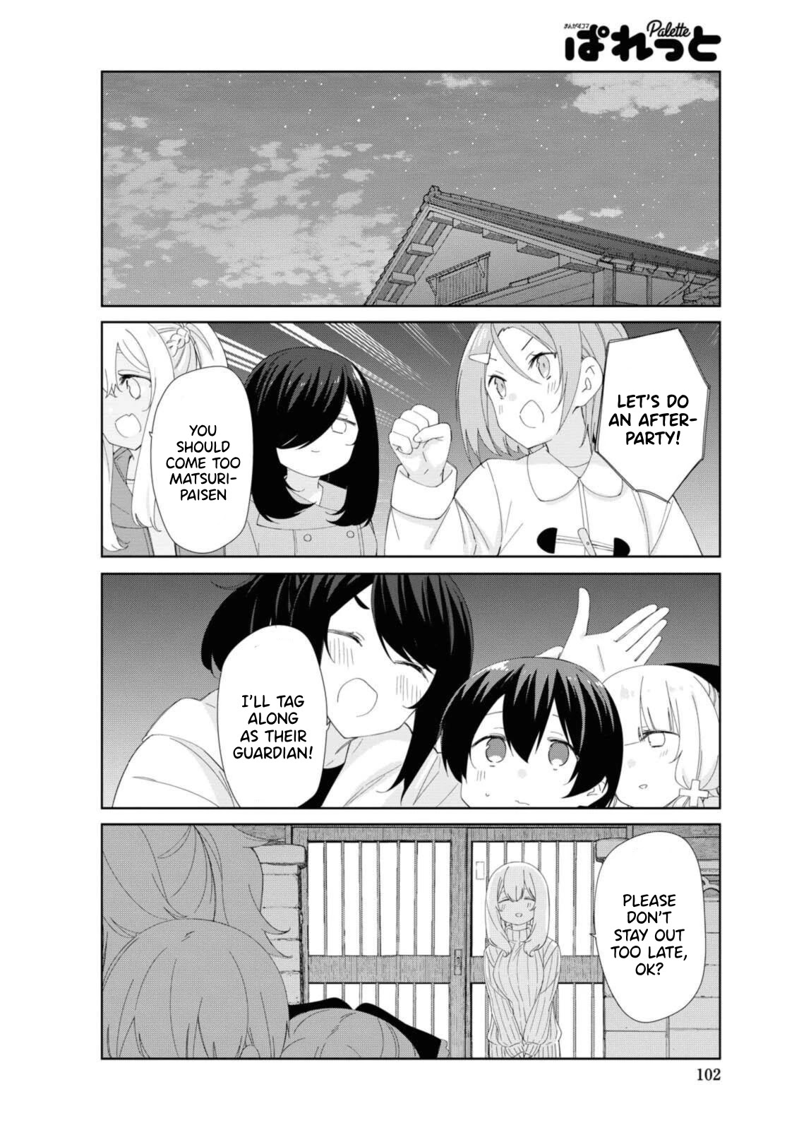 Sunoharasou No Kanrinin-San Chapter 81 #9