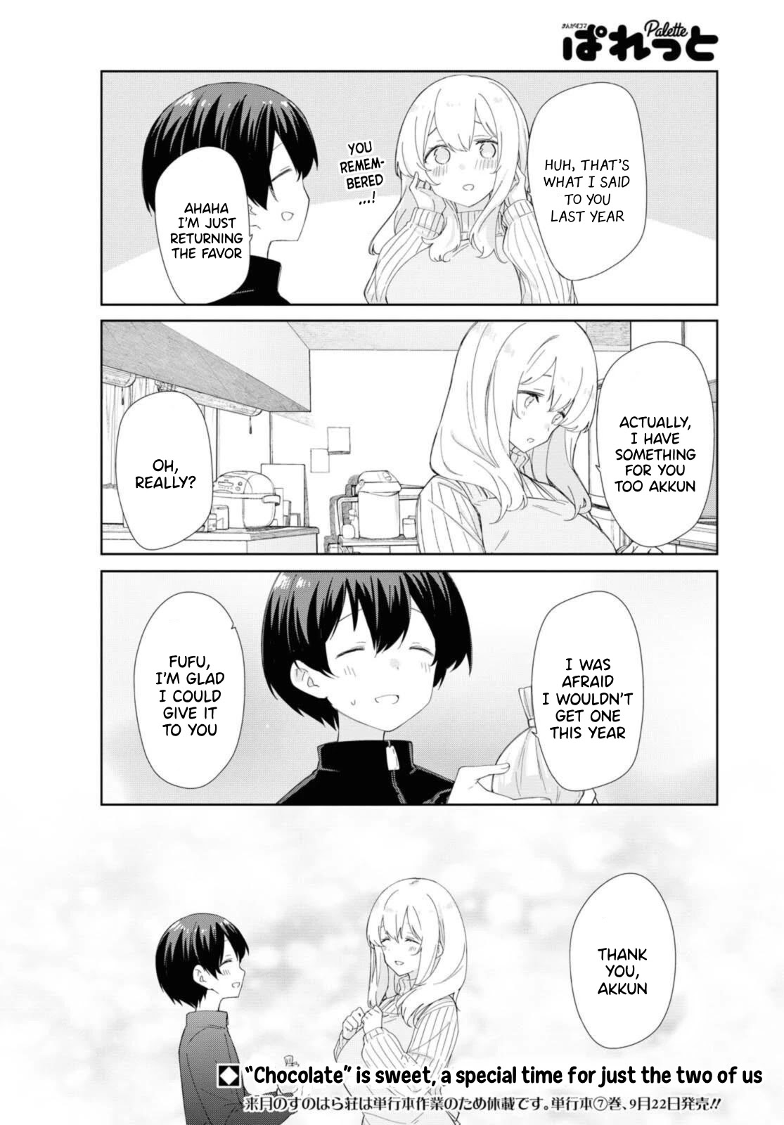 Sunoharasou No Kanrinin-San Chapter 81 #13