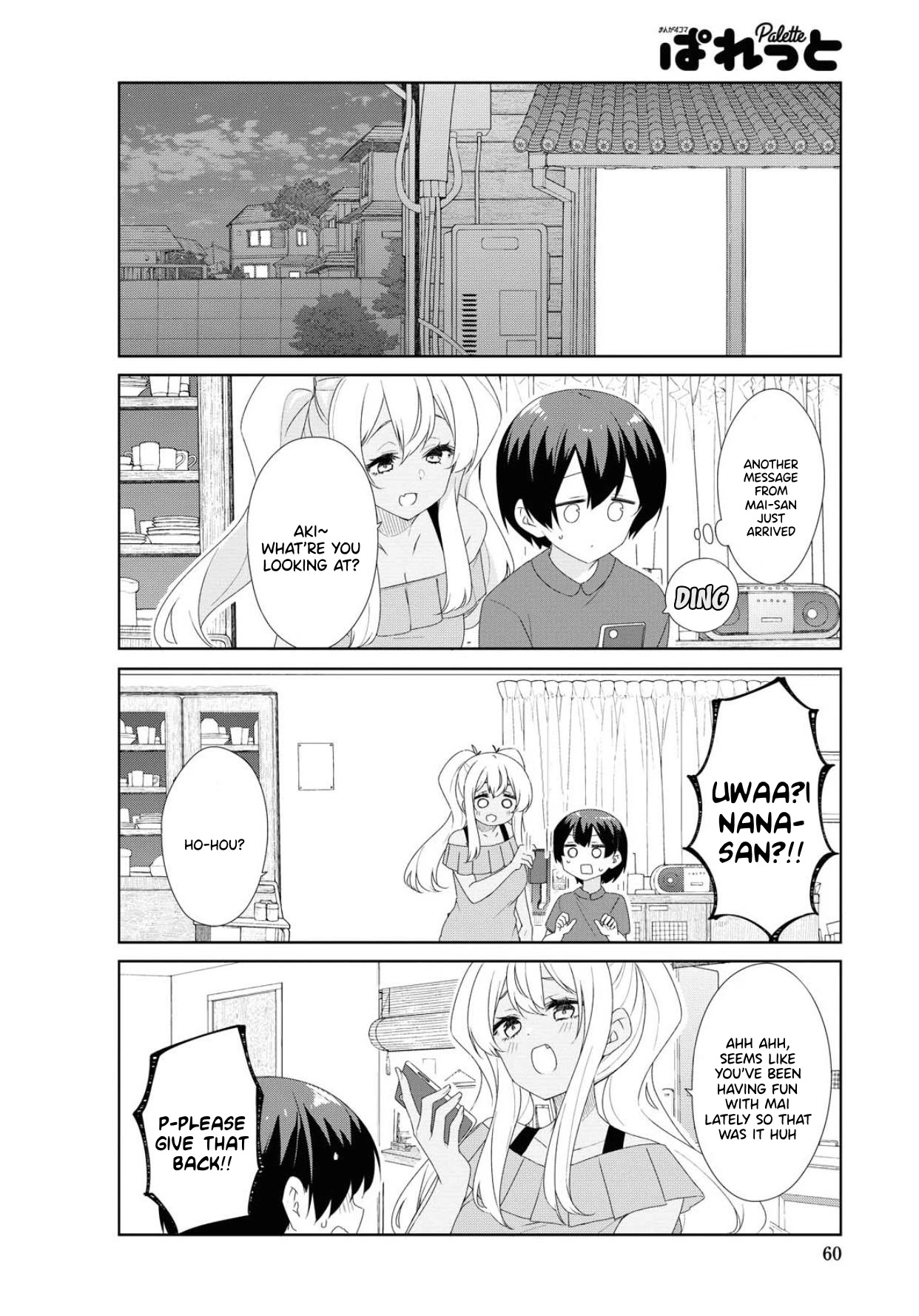 Sunoharasou No Kanrinin-San Chapter 69 #11