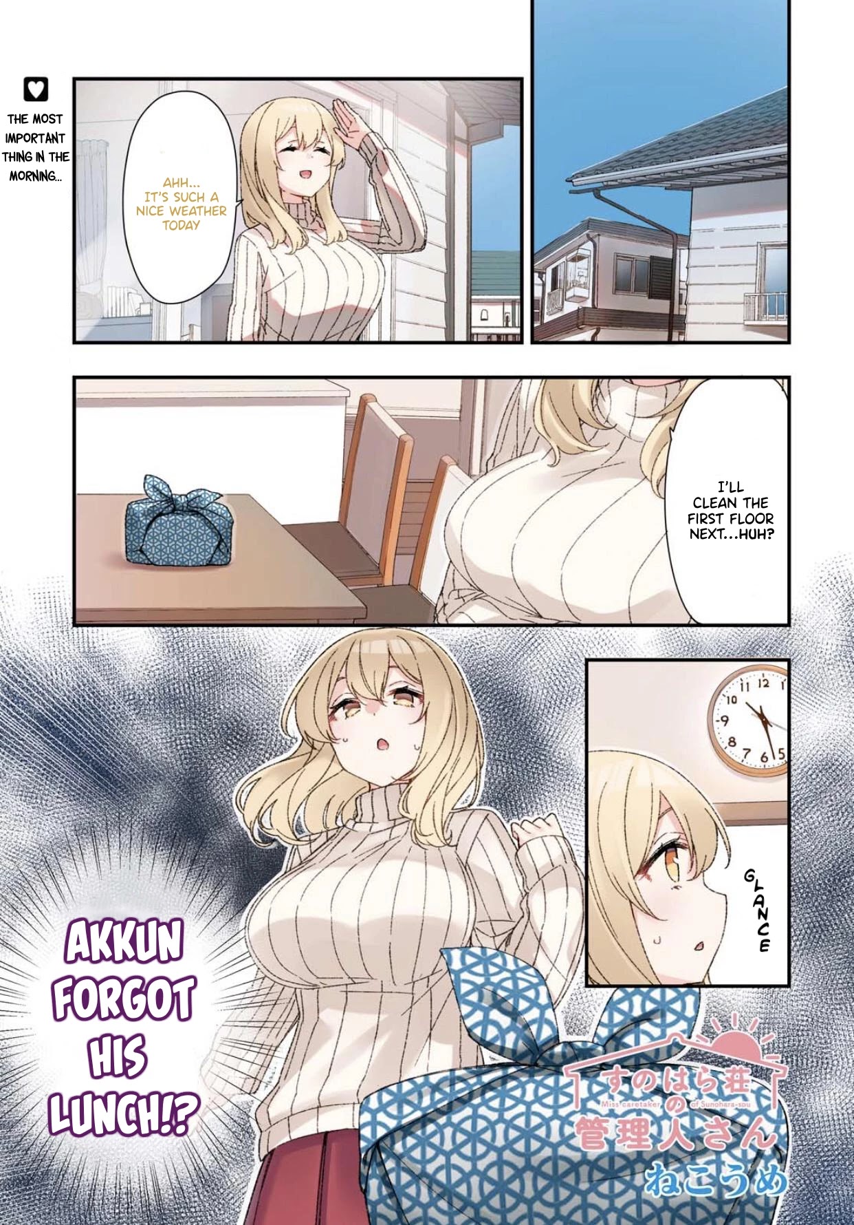 Sunoharasou No Kanrinin-San Chapter 70 #2