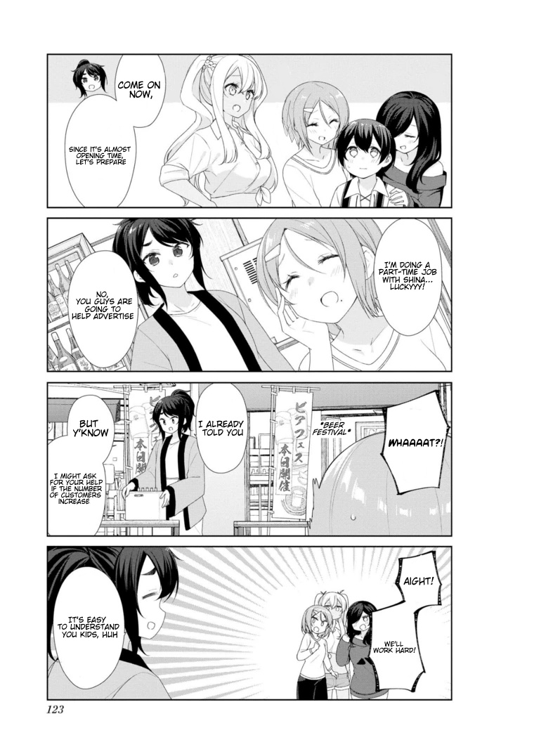 Sunoharasou No Kanrinin-San Chapter 61 #5