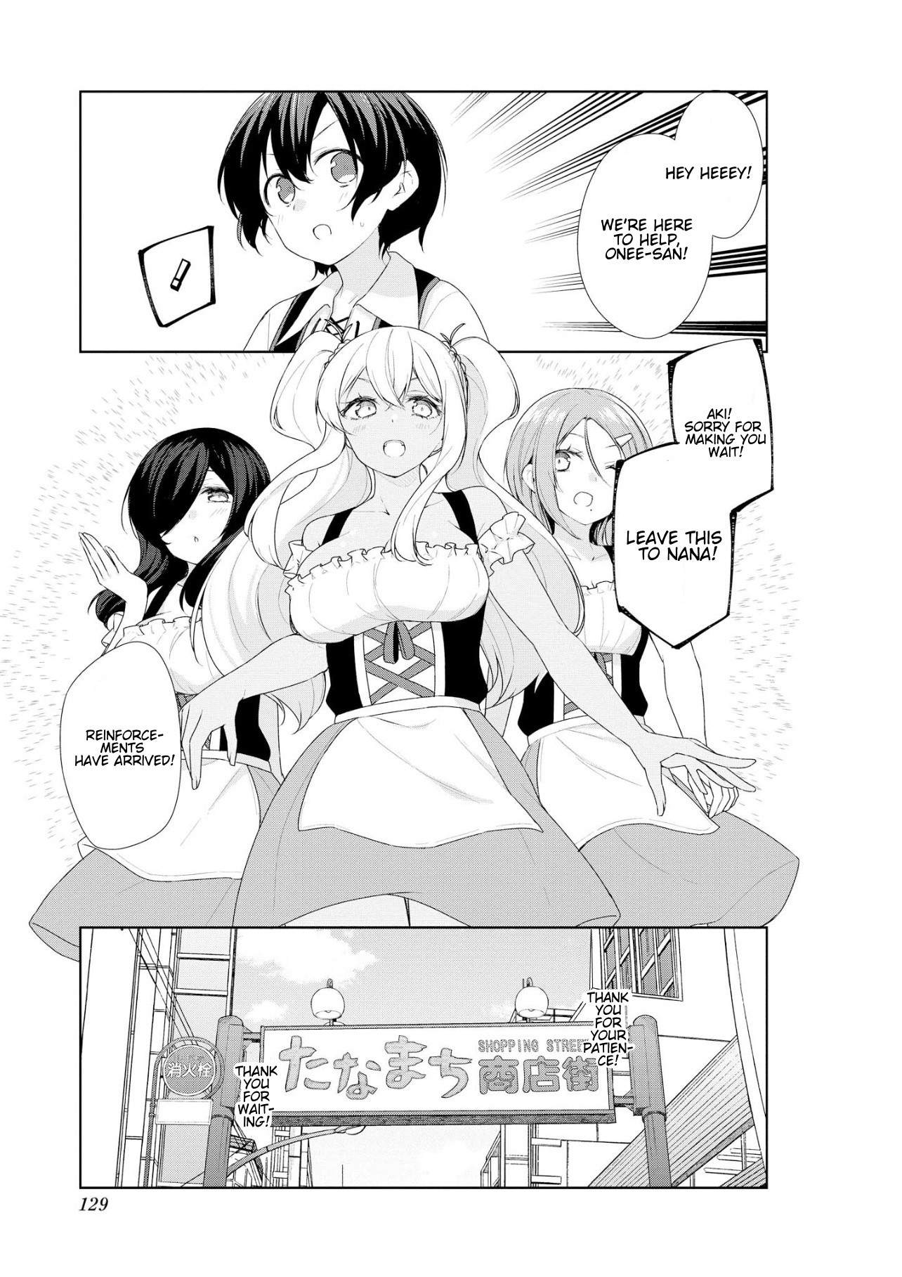 Sunoharasou No Kanrinin-San Chapter 61 #11