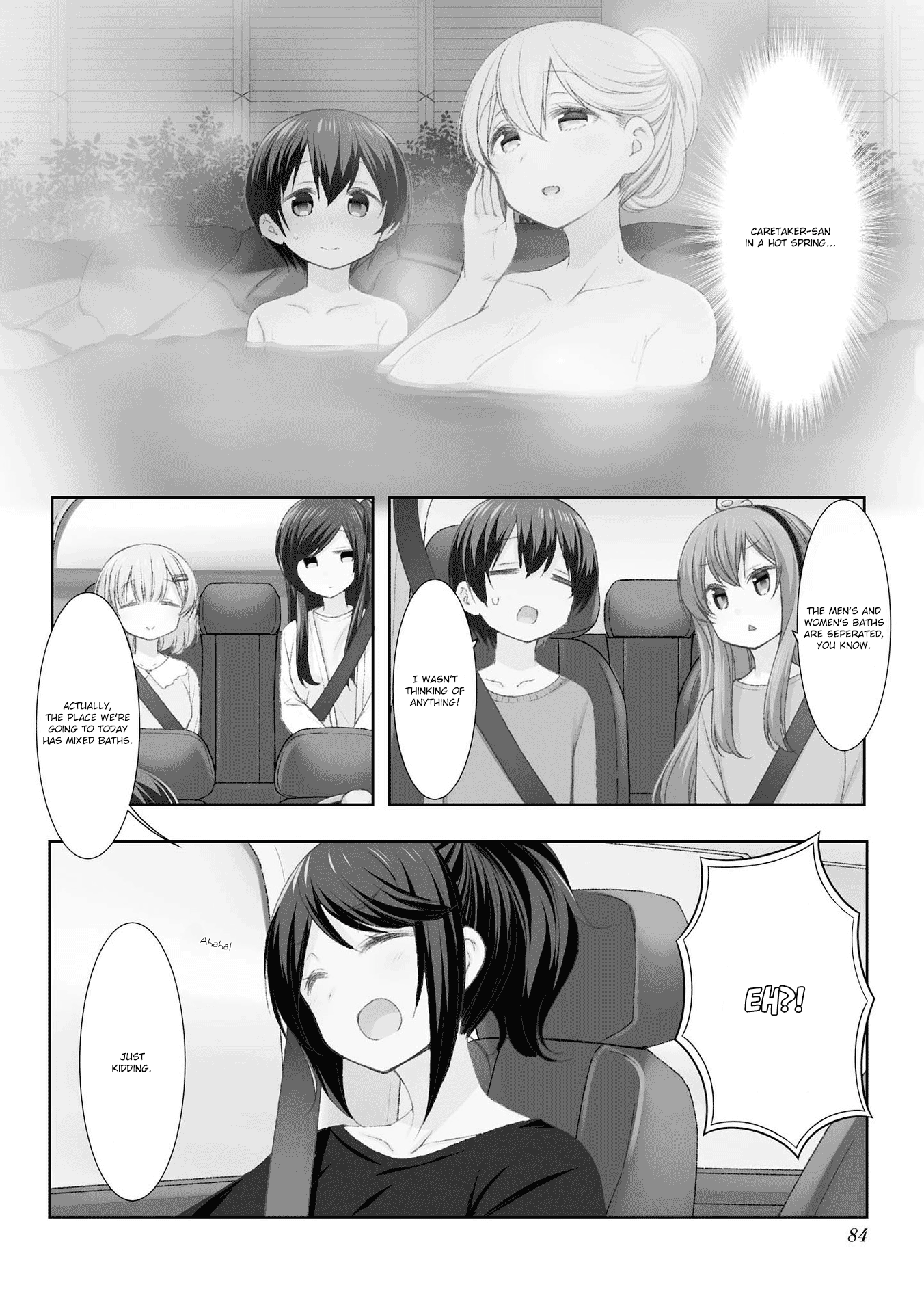 Sunoharasou No Kanrinin-San Chapter 49 #2