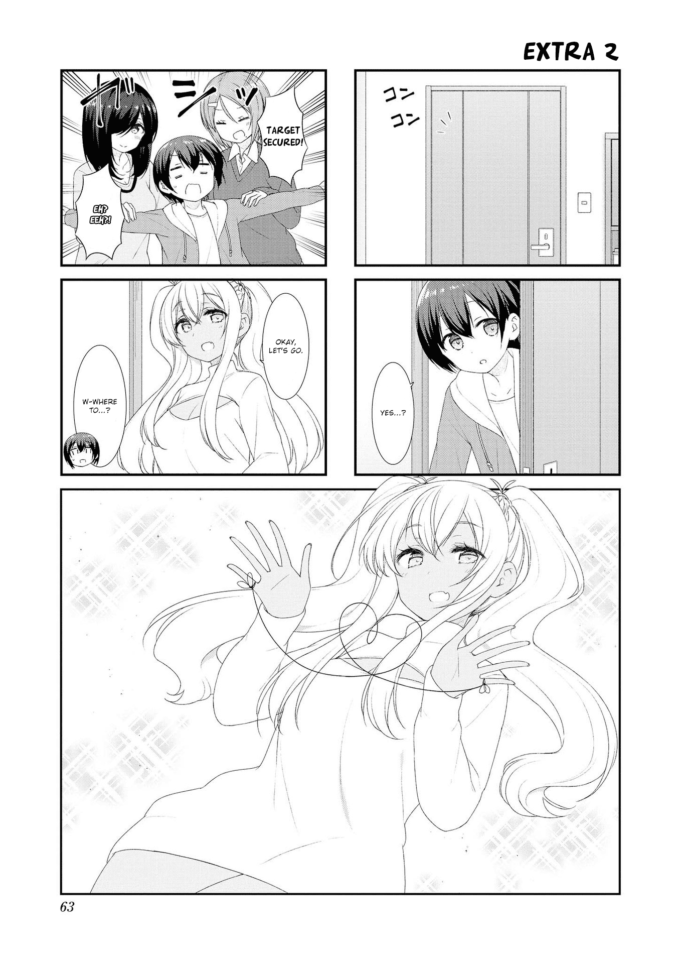 Sunoharasou No Kanrinin-San Chapter 46.1 #1