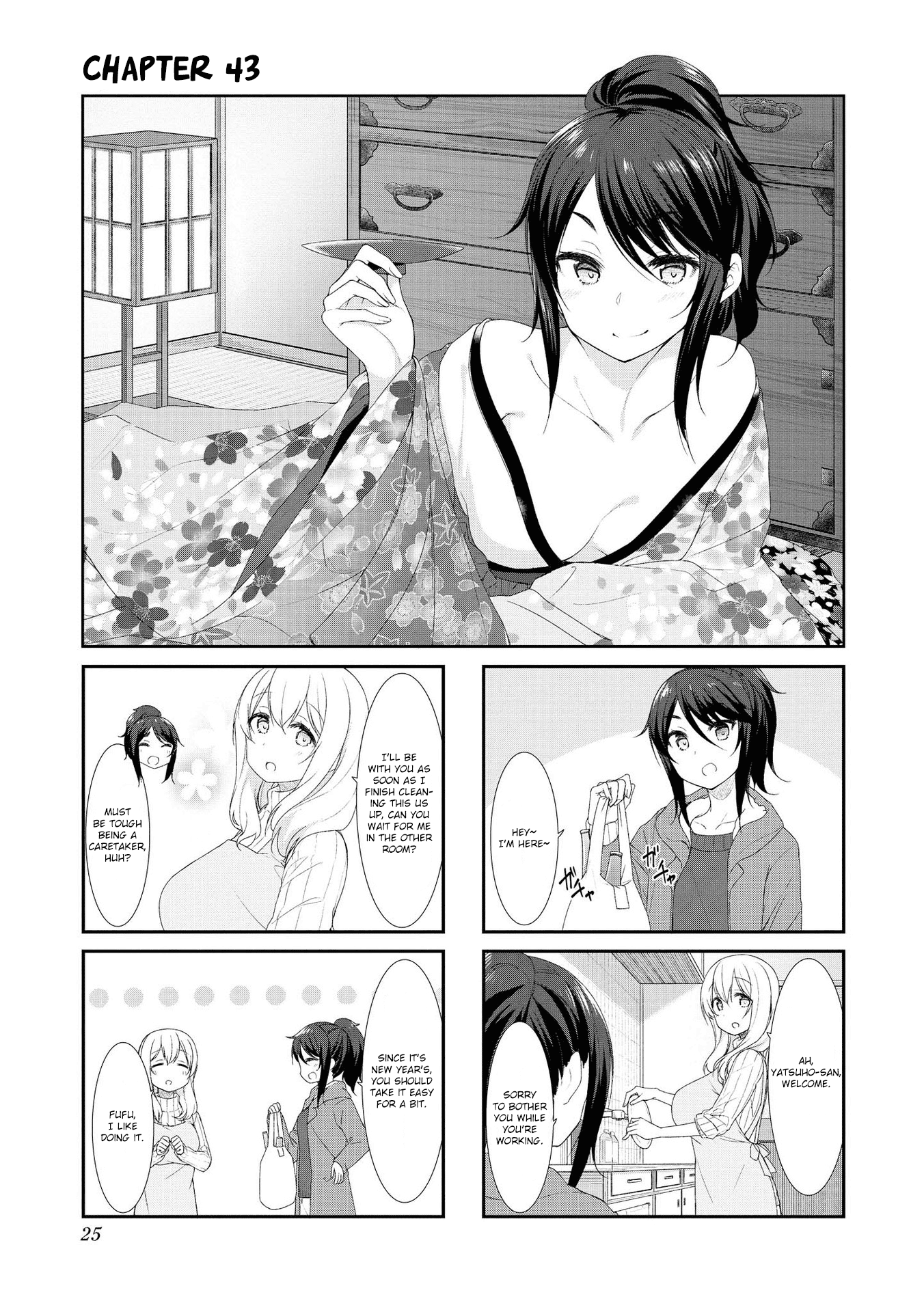 Sunoharasou No Kanrinin-San Chapter 43 #1