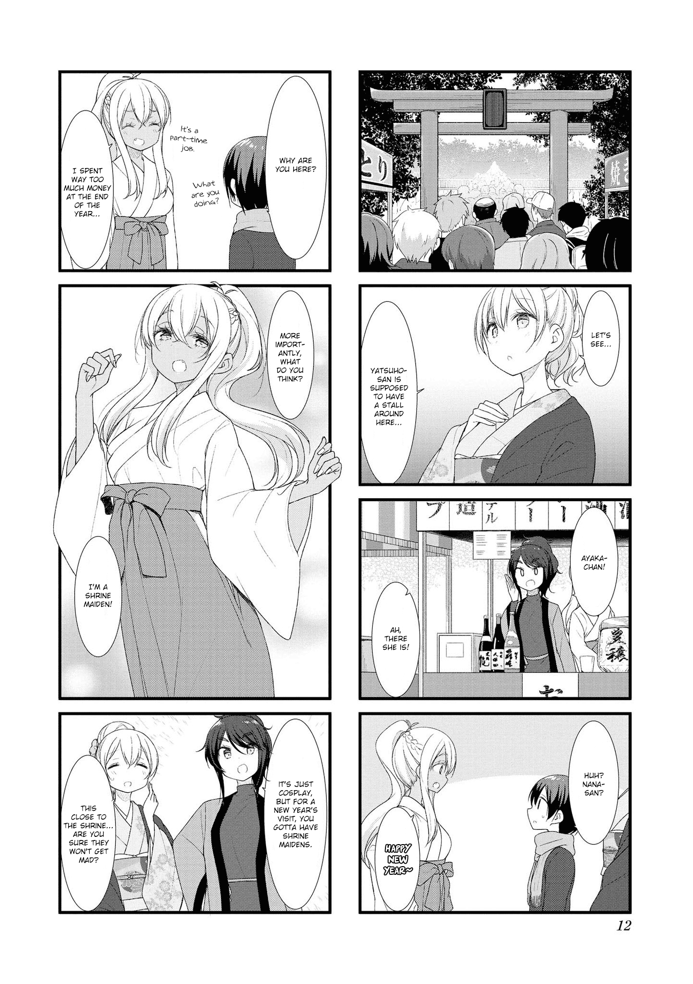 Sunoharasou No Kanrinin-San Chapter 41 #12