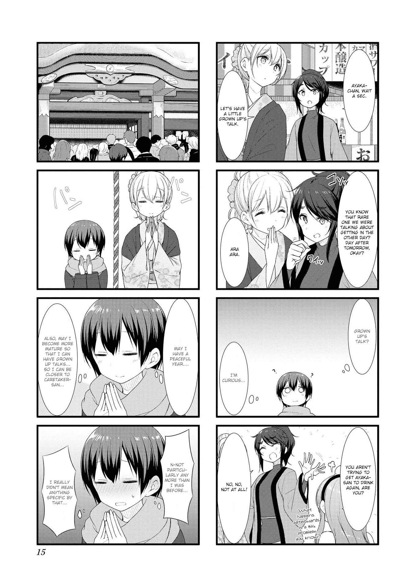 Sunoharasou No Kanrinin-San Chapter 41 #15