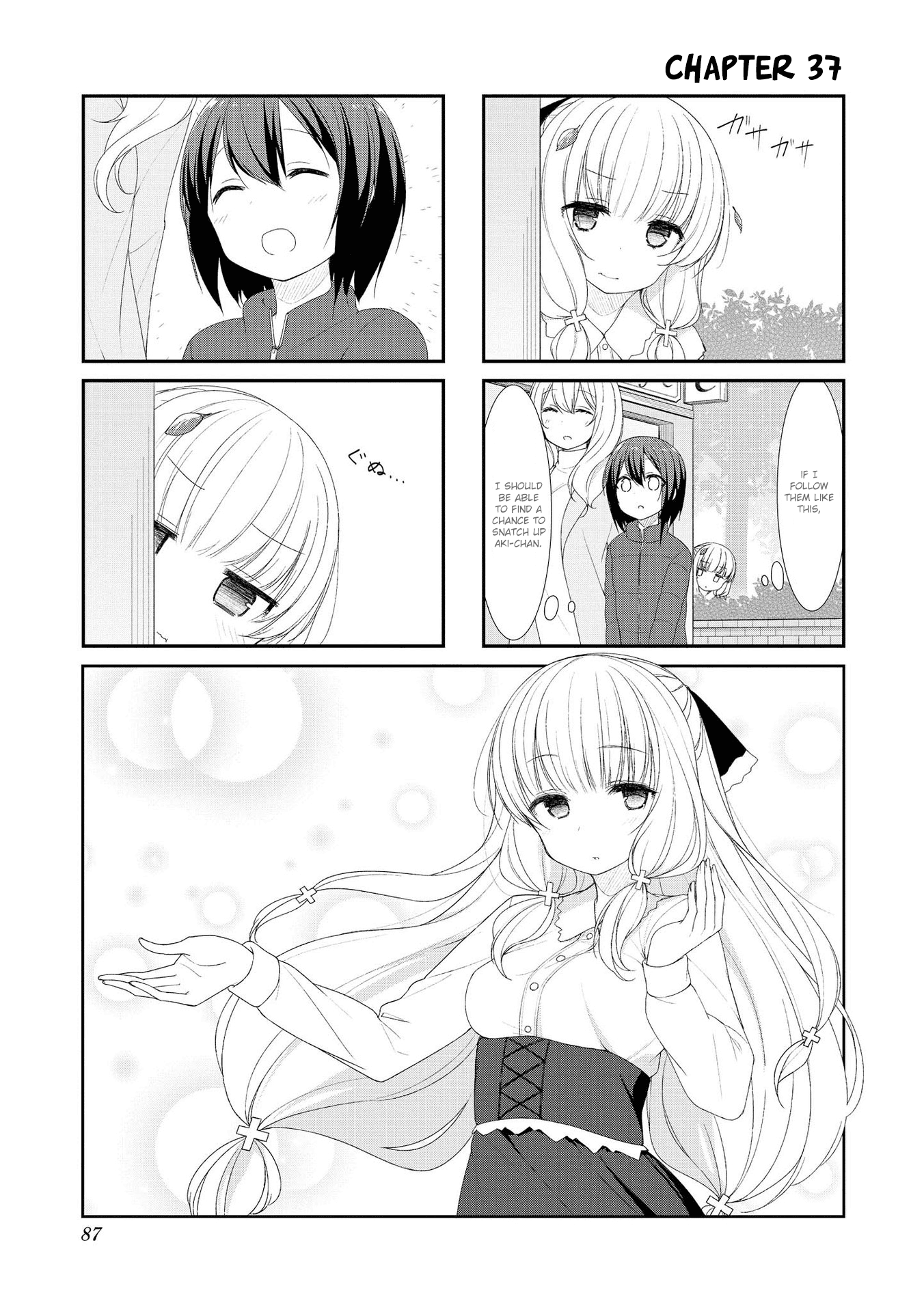 Sunoharasou No Kanrinin-San Chapter 37 #1