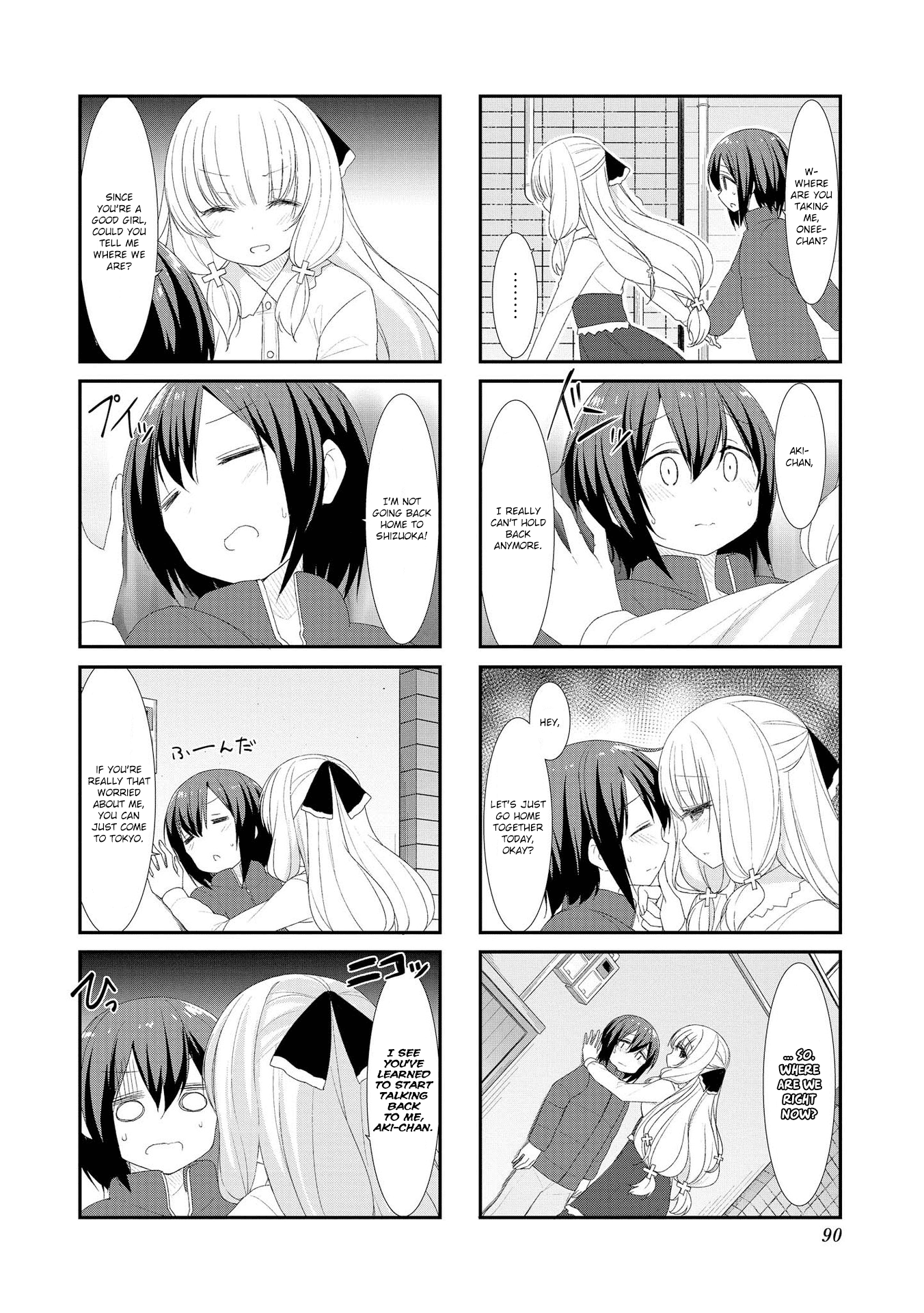 Sunoharasou No Kanrinin-San Chapter 37 #4