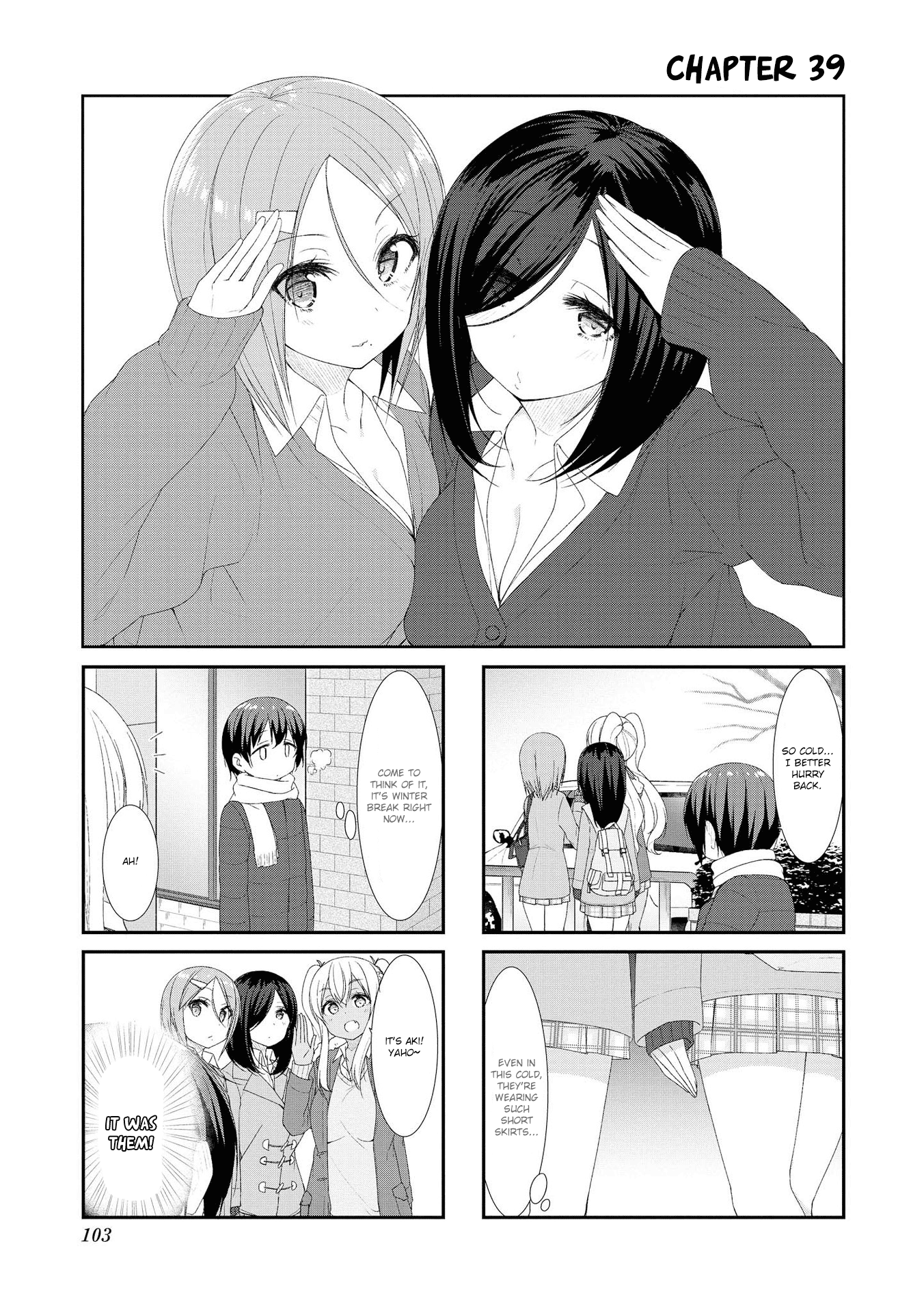 Sunoharasou No Kanrinin-San Chapter 39 #1