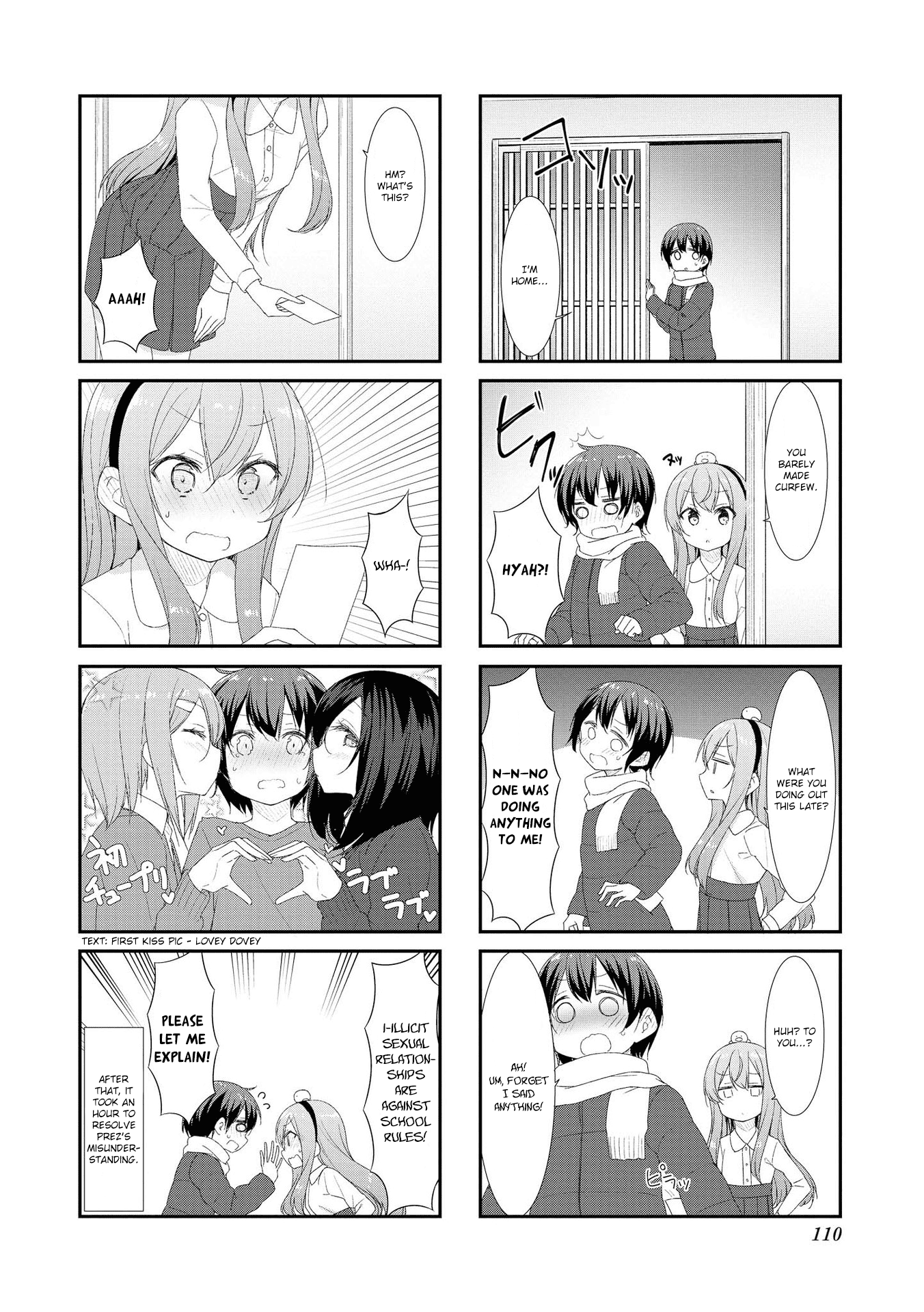 Sunoharasou No Kanrinin-San Chapter 39 #8