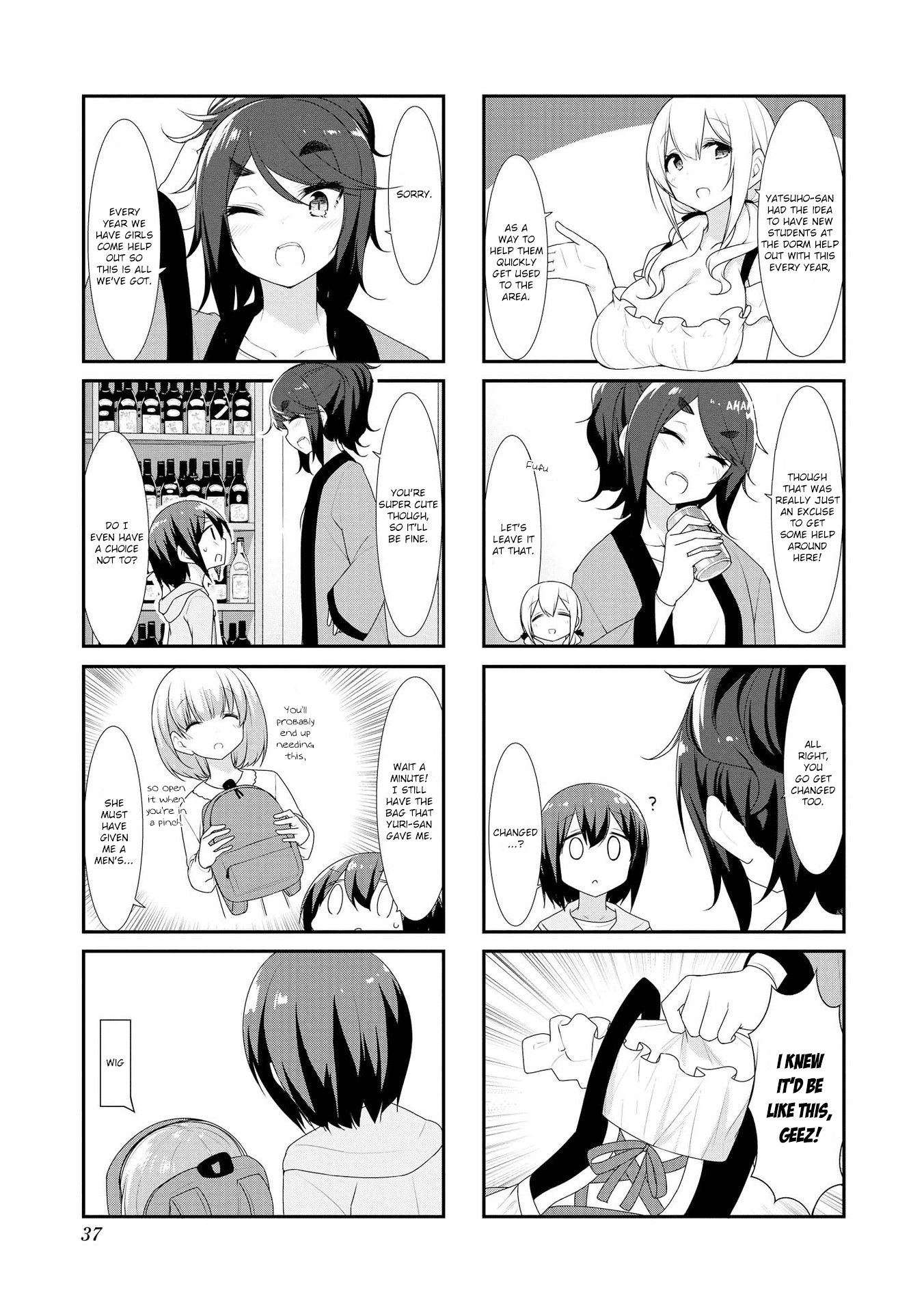 Sunoharasou No Kanrinin-San Chapter 31 #3