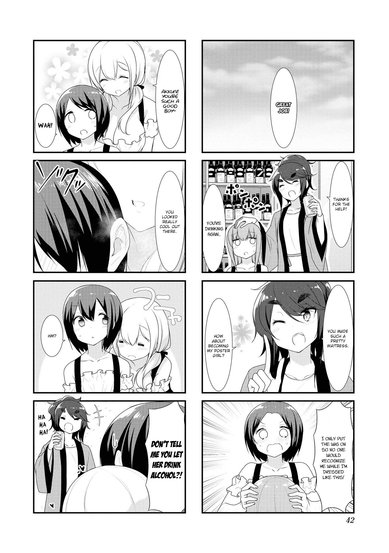 Sunoharasou No Kanrinin-San Chapter 31 #8