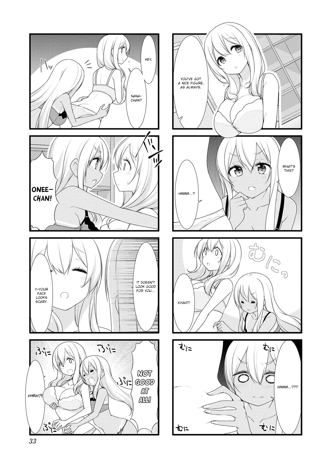 Sunoharasou No Kanrinin-San Chapter 30 #5