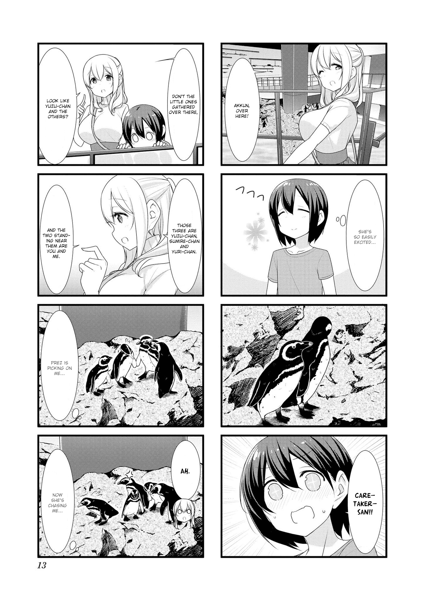 Sunoharasou No Kanrinin-San Chapter 27 #13