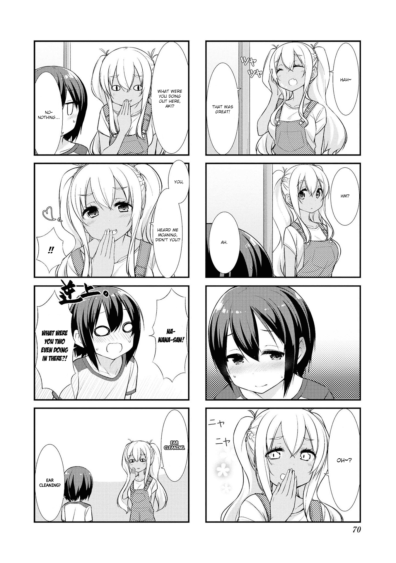 Sunoharasou No Kanrinin-San Chapter 21 #2