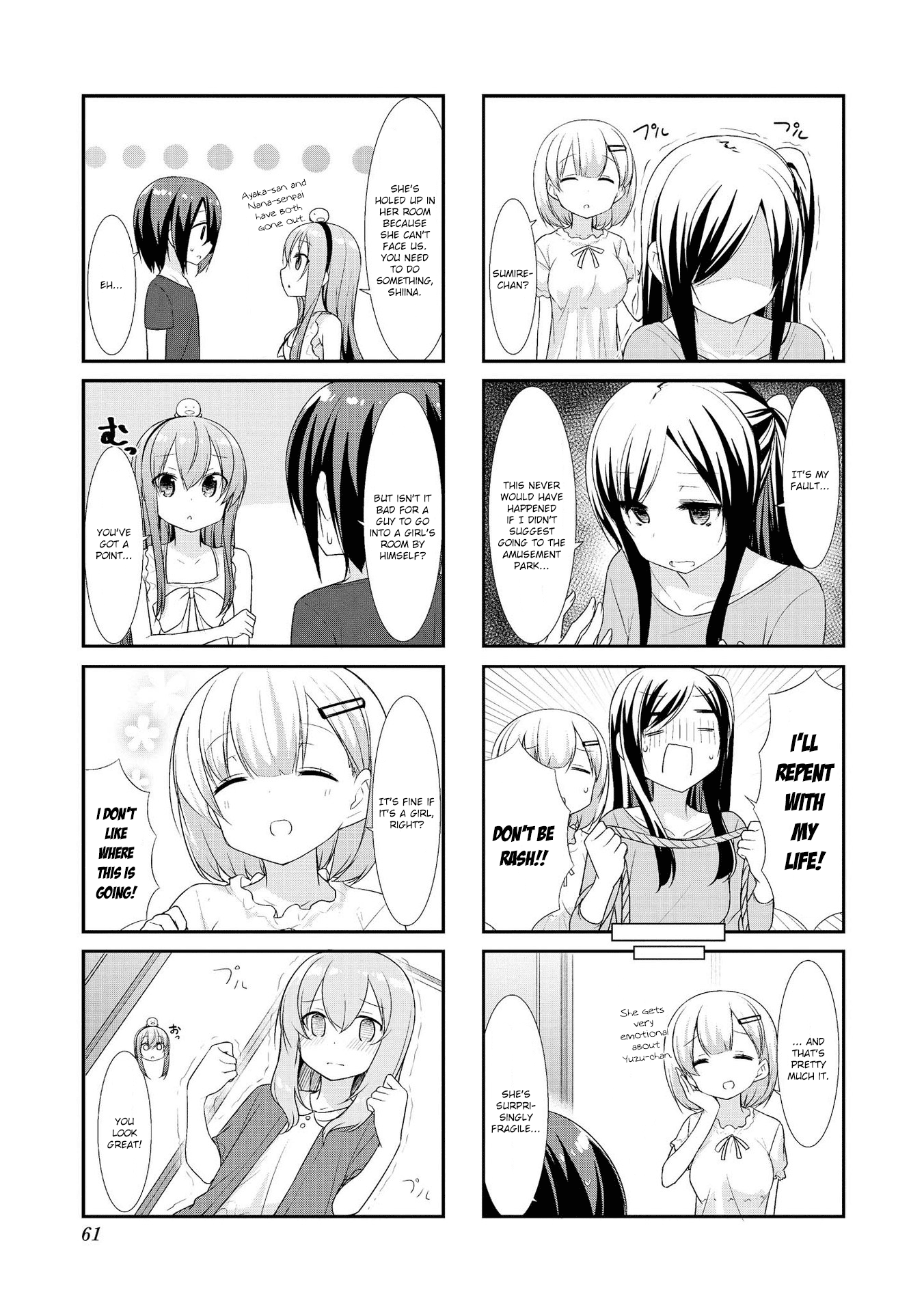 Sunoharasou No Kanrinin-San Chapter 20 #3