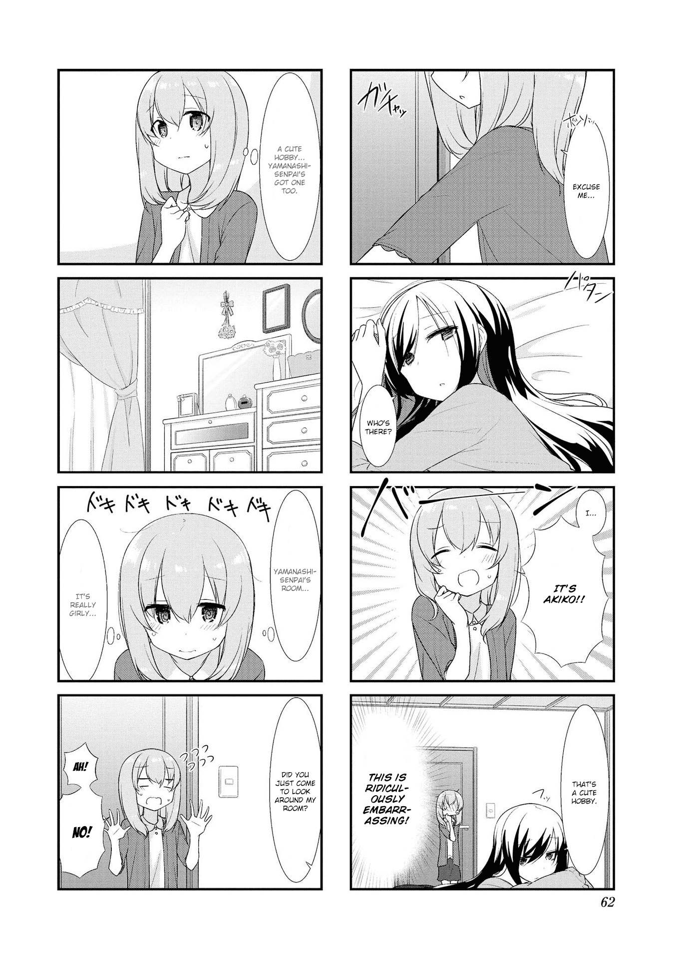 Sunoharasou No Kanrinin-San Chapter 20 #4