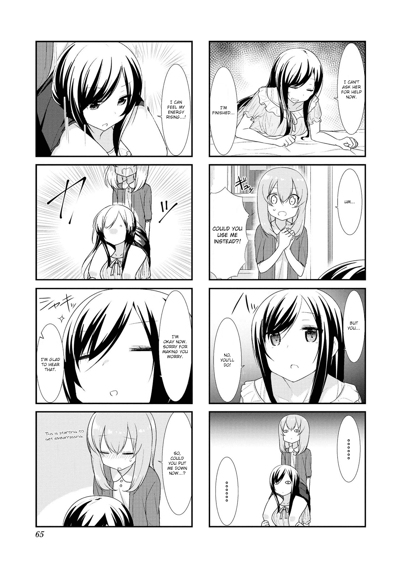 Sunoharasou No Kanrinin-San Chapter 20 #7