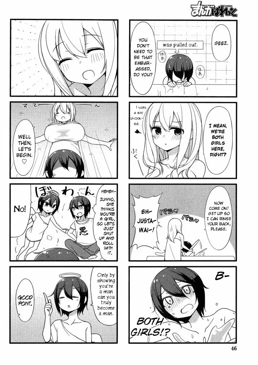 Sunoharasou No Kanrinin-San Chapter 1 #9