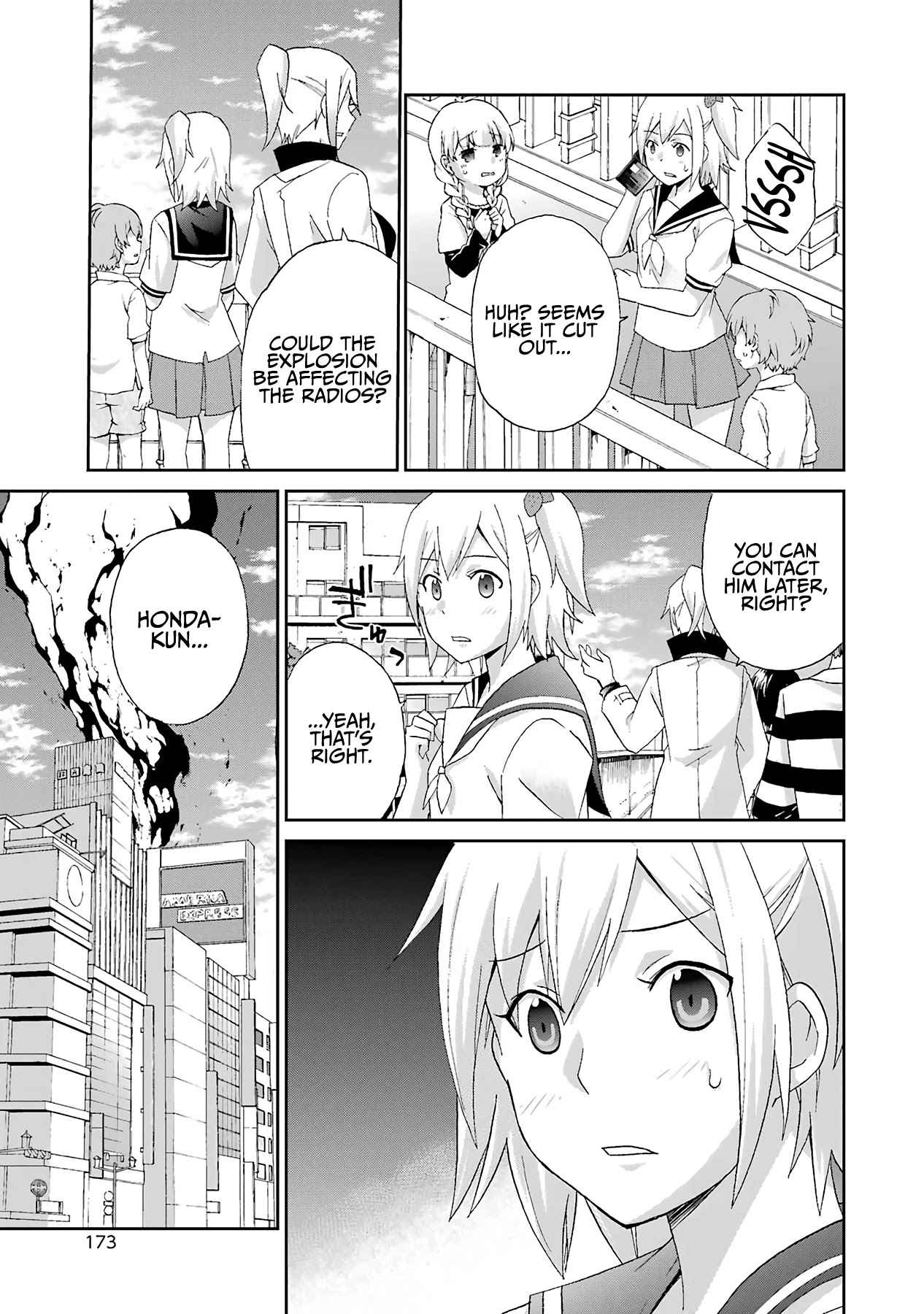 Ikitemasu Ka? Honda-Kun Chapter 23 #18