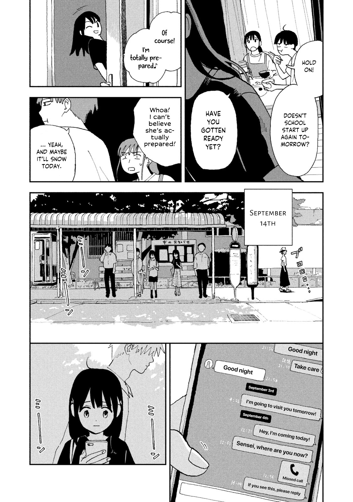 Tsuka No Ma No Ichika Chapter 24 #4