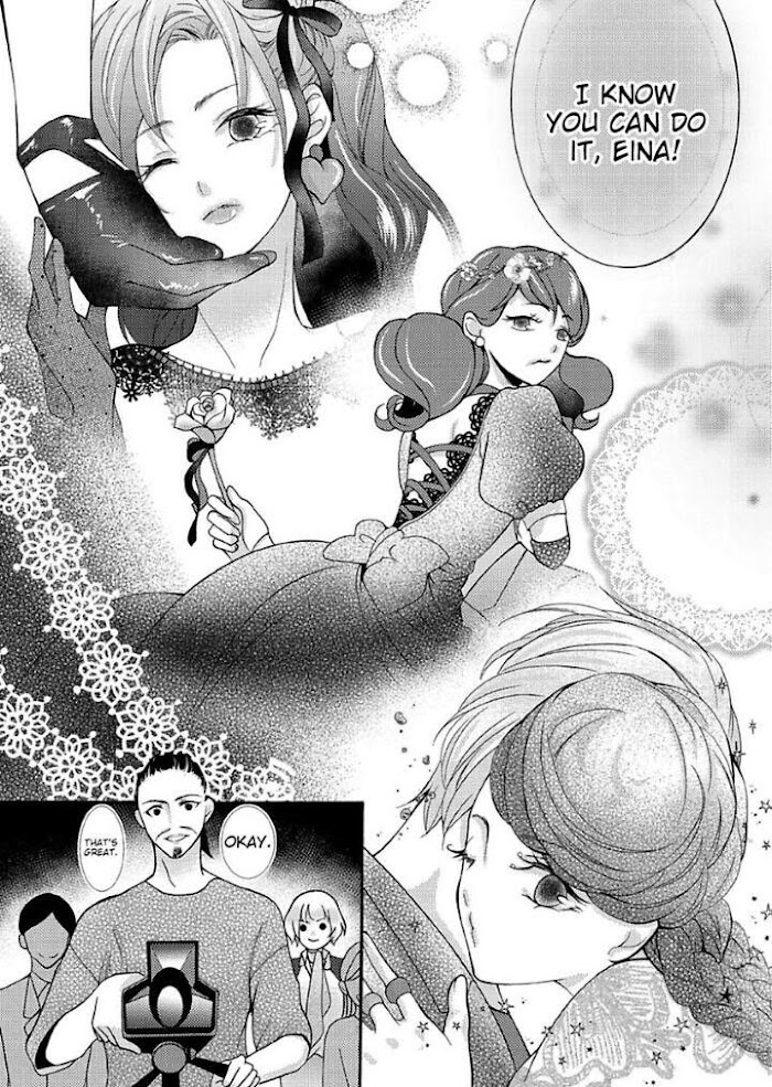 Toshishita Onzoushi To Iinari Doukyo Maiban Danante Arienai Chapter 33 #18